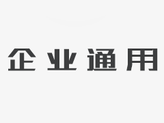 深资淘宝卖家为何选择高佣联盟？做好高佣联盟的密码是什么？