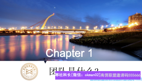 1-200303155A4616.png