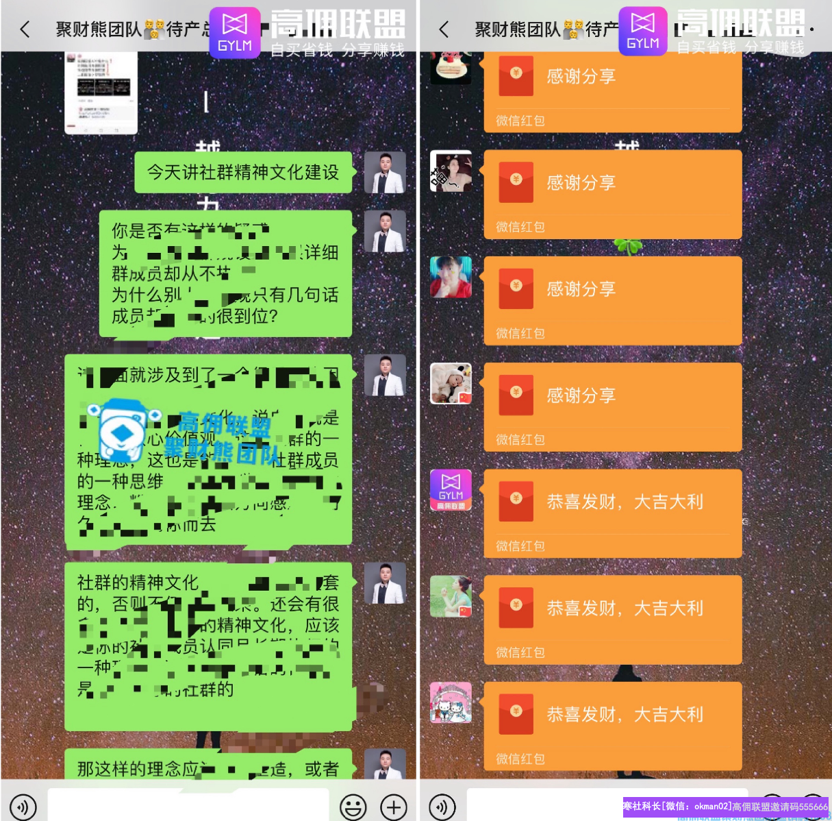 1-2004131J922317.png