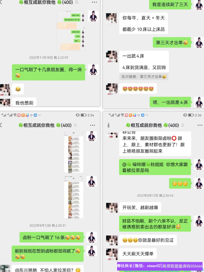 全职宝妈如何通过高佣联盟APP，实现经济自由，月收入超30000元，掌控自己的人生？