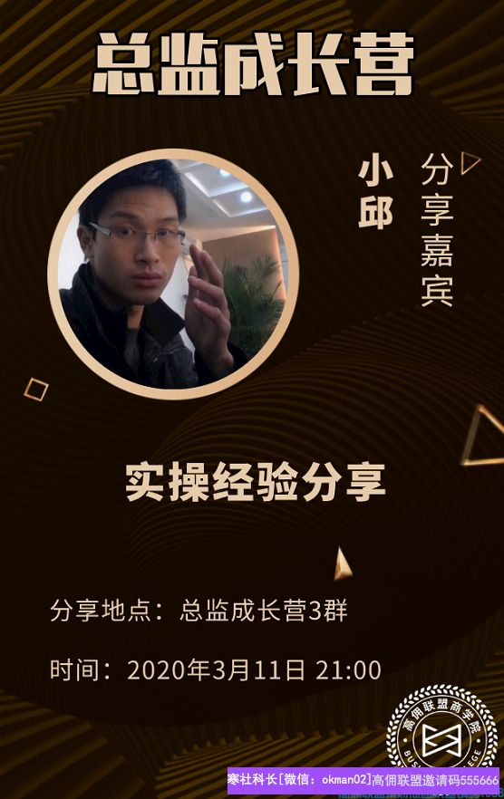 1-2003121JH1109.png