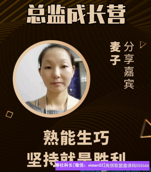 1-2004101T33B16.png