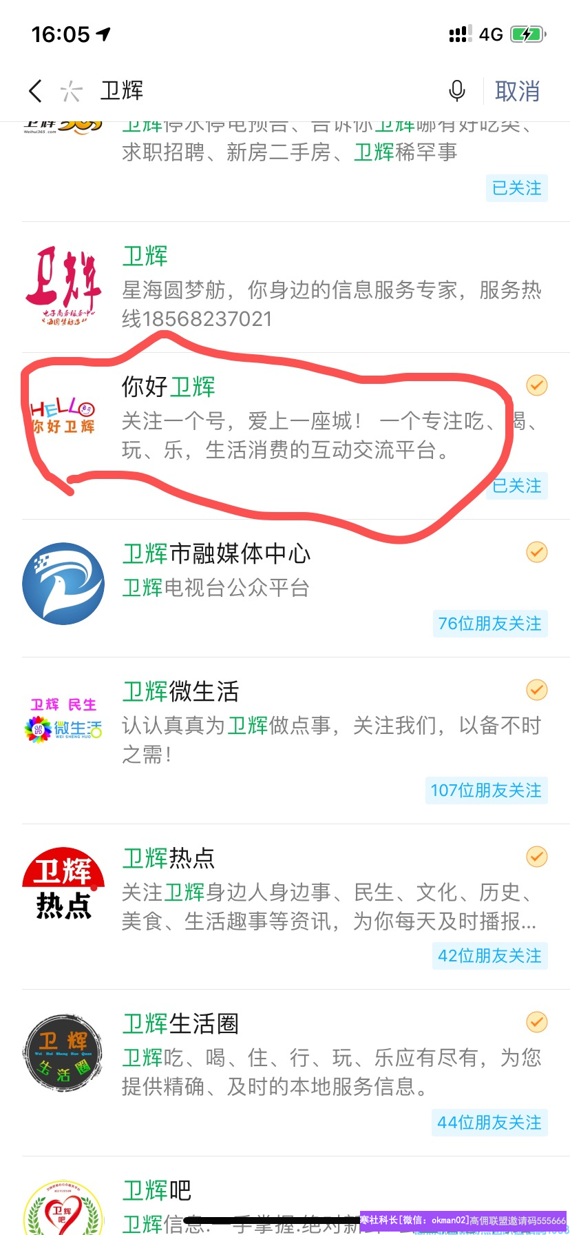 1-200416163222c1.png