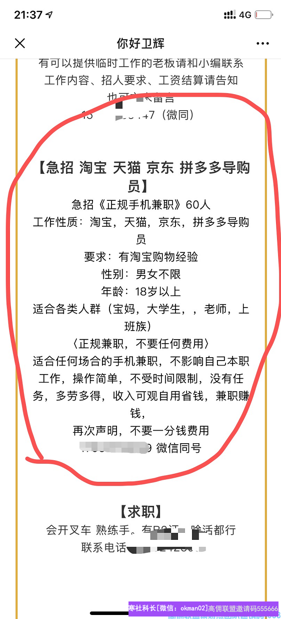 1-2004161633135R.png