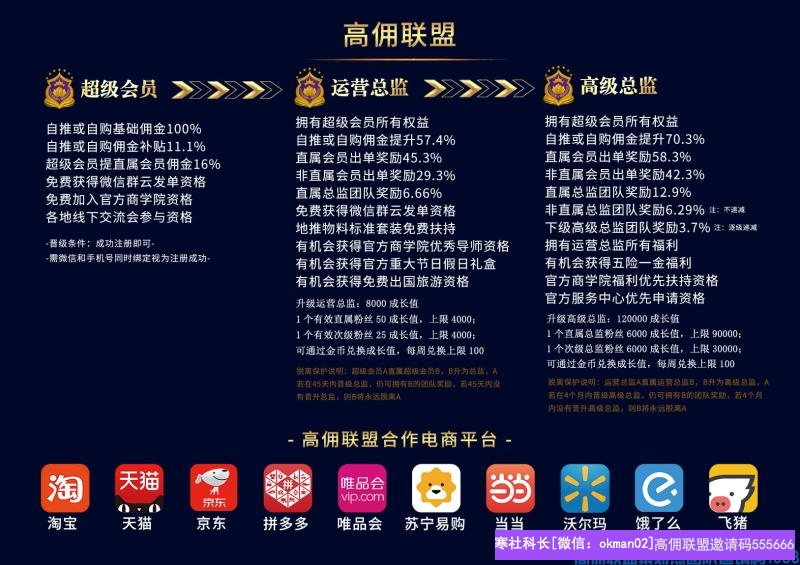 1-20042R20359540.png