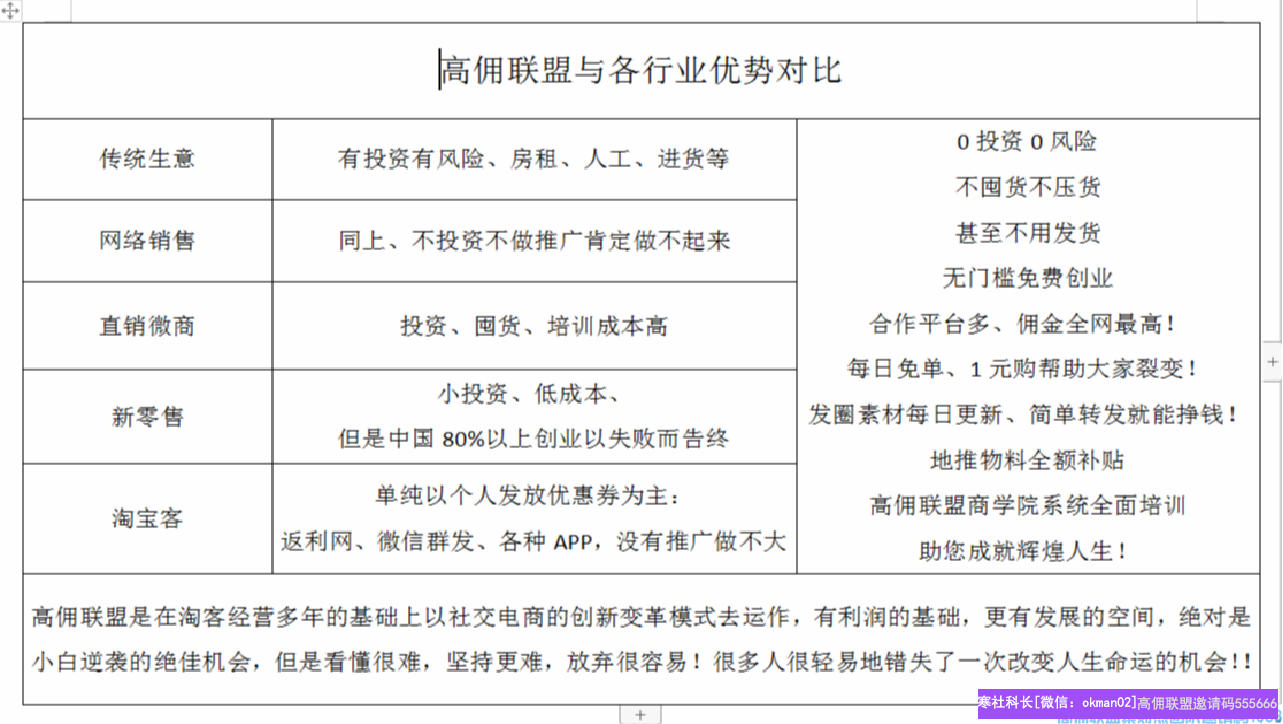 1-20042R204133Y.png