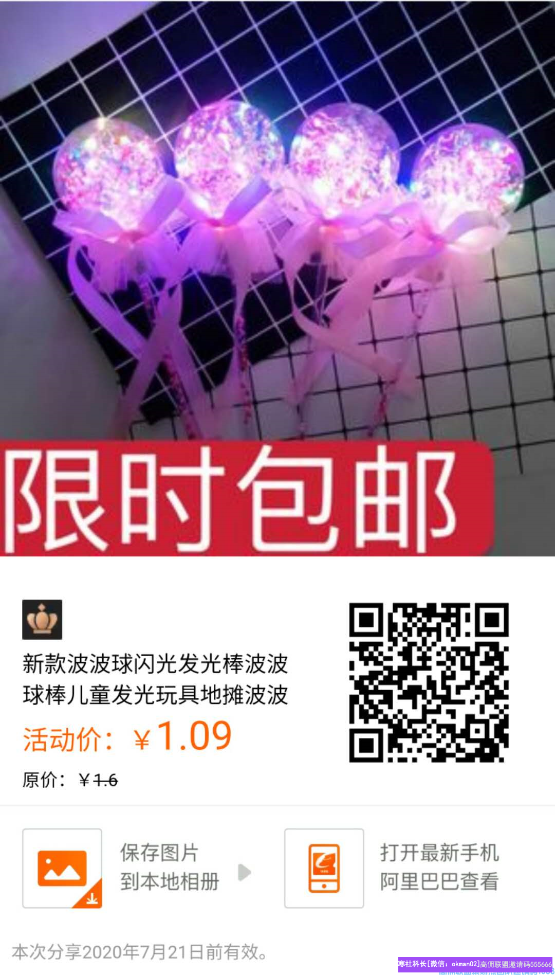 1-20042R35Ib35.png