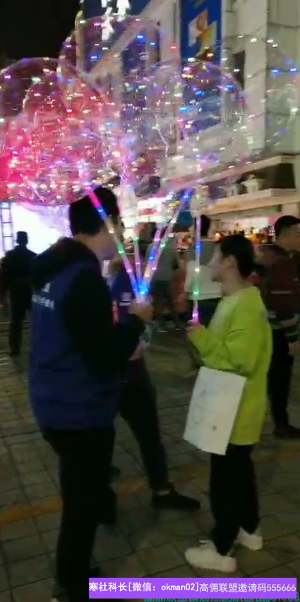 1-20043020004D50.png