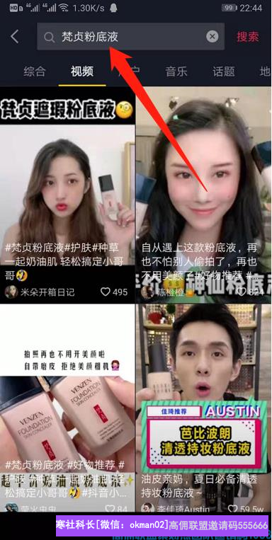 70后的大叔通过打造朋友圈，爆单不断，一起来看大叔是如何做到的(图13)