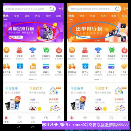 70后的大叔通过打造朋友圈，爆单不断，一起来看大叔是如何做到的(图5)