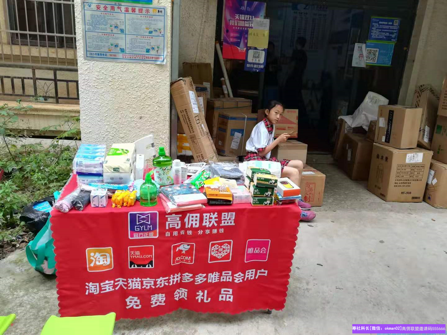 优秀总监书龙分享(图3)