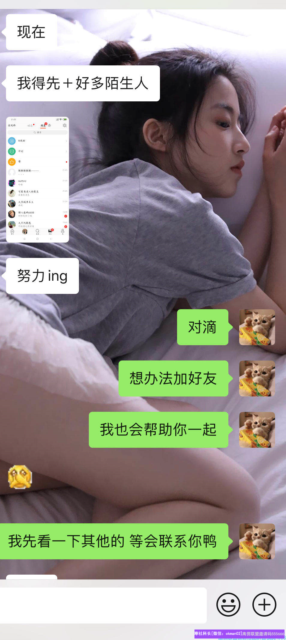 1-2004141P54S25.png