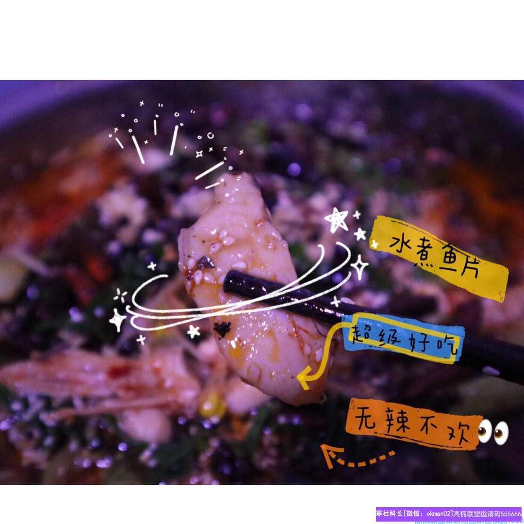 1-200501233P3S0.png