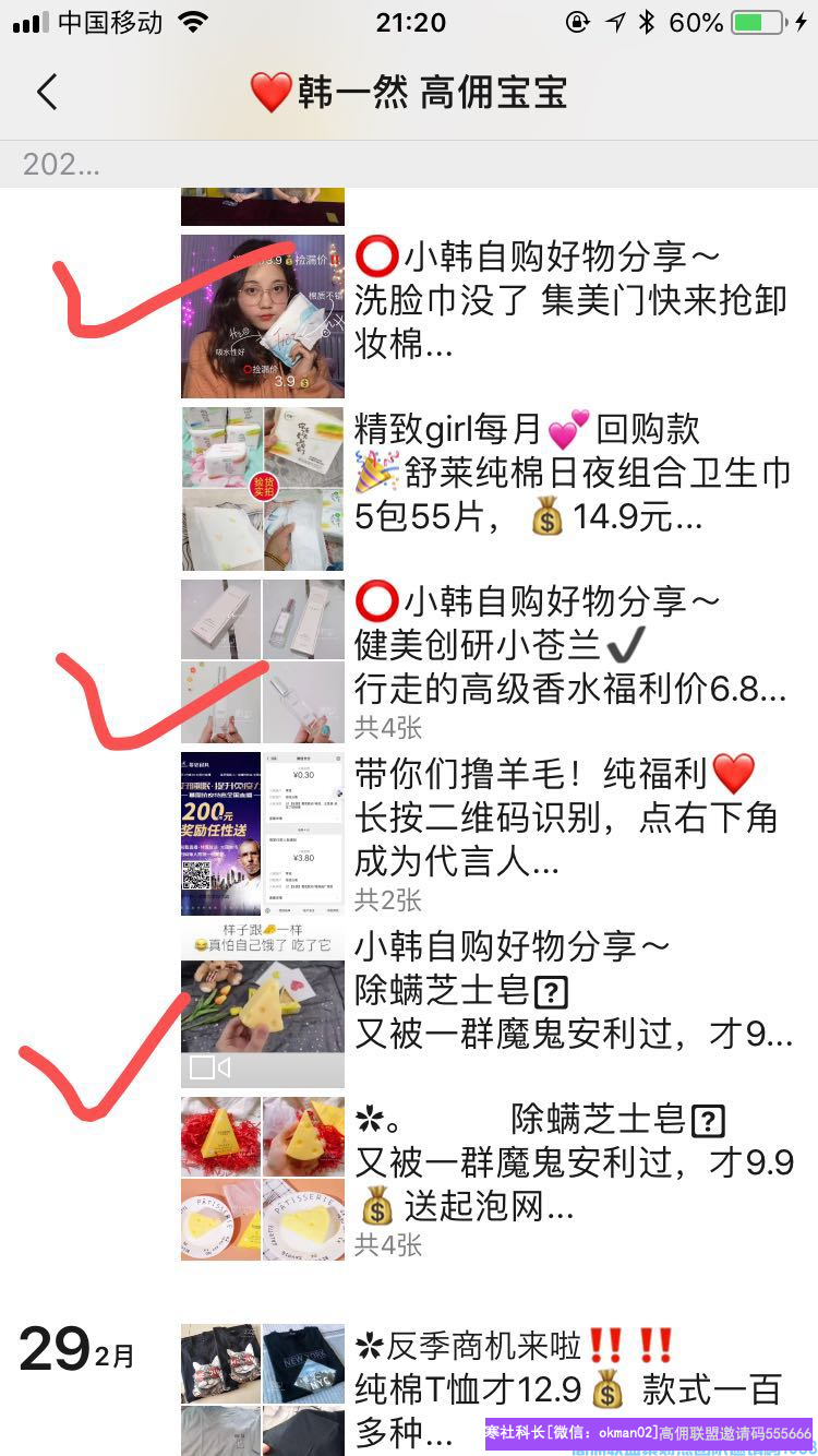 1-200501233640C4.png