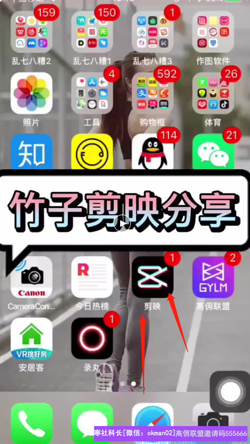 1-200501233920F1.png