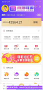日过千，月过万的高佣联盟用户分享，如何从“0到1”的转变