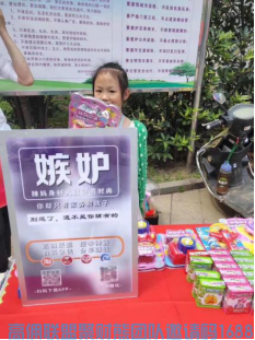 日过千，月过万的高佣联盟用户分享，如何从“0到1”的转变