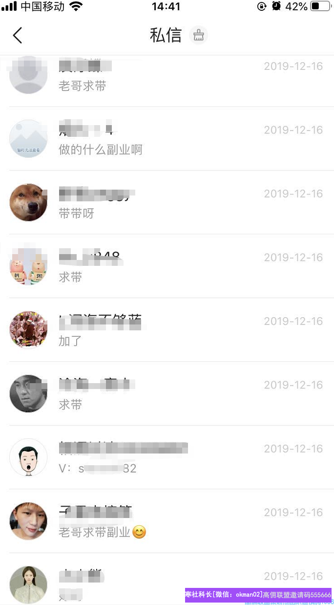 1-200331140400136.png