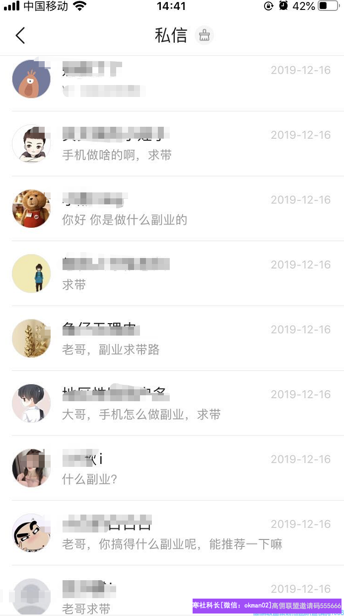 1-20033114042X04.png