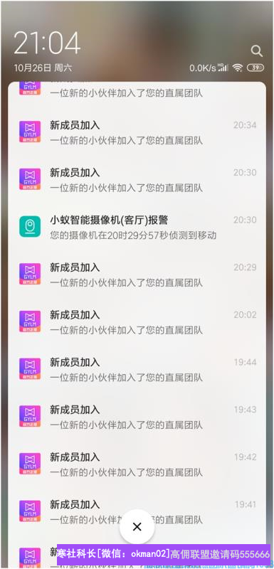 1-2004021R24C46.png