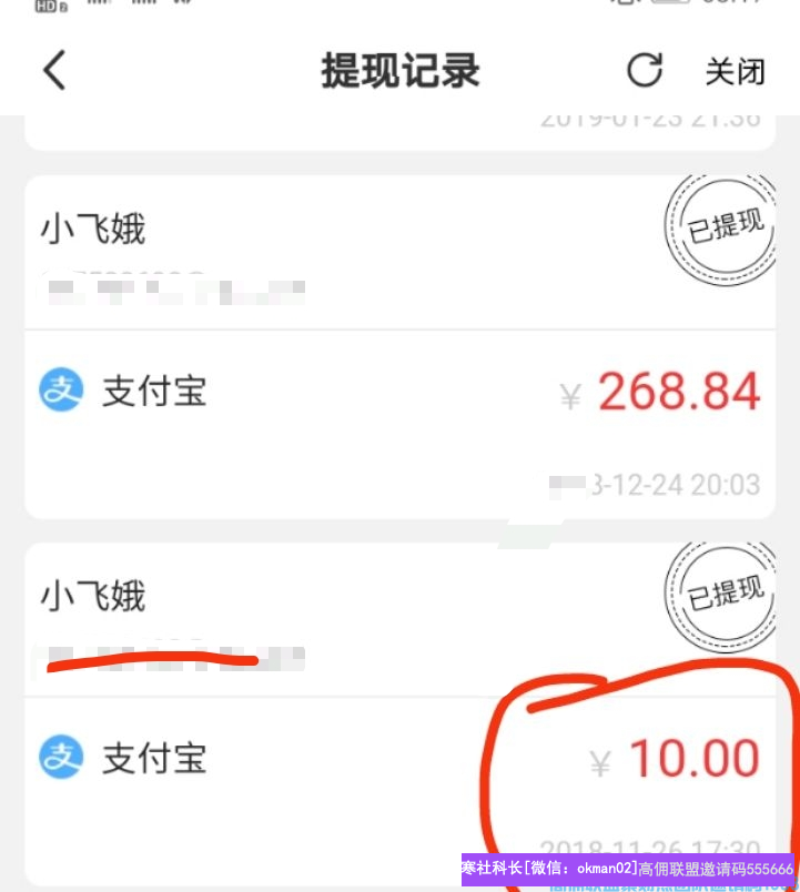 1-200414011233254.png
