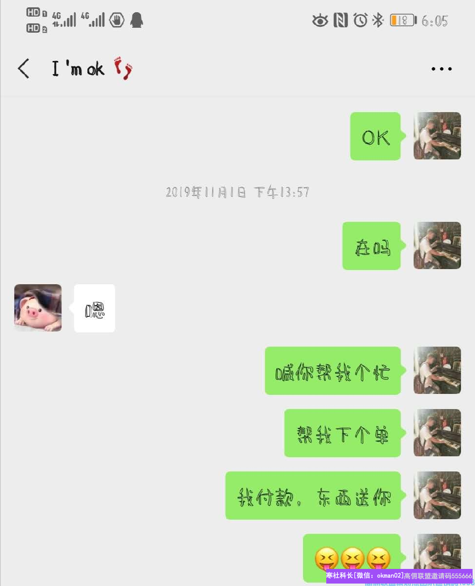 1-2004161A451238.png