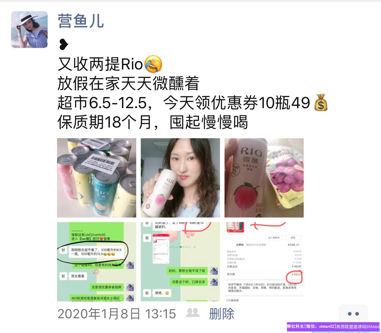 1-2004301H0251E.png