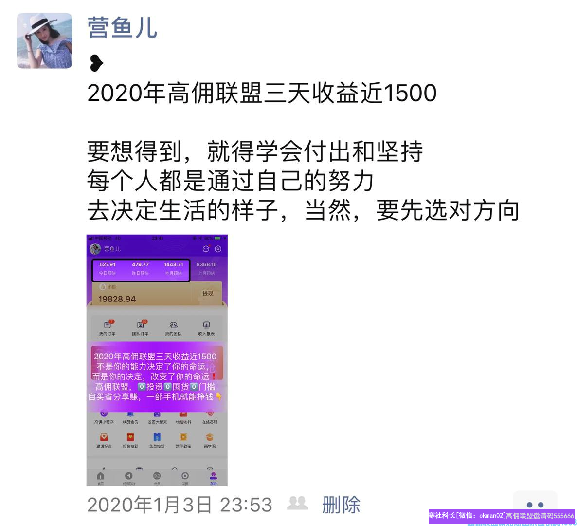 1-2004301H036443.png