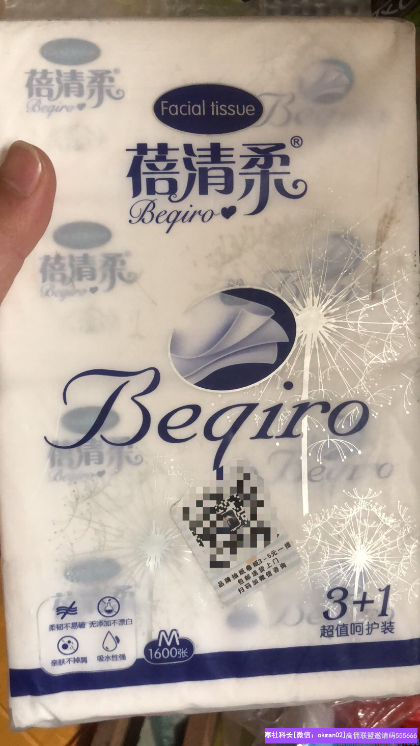 1-200502111923355.png