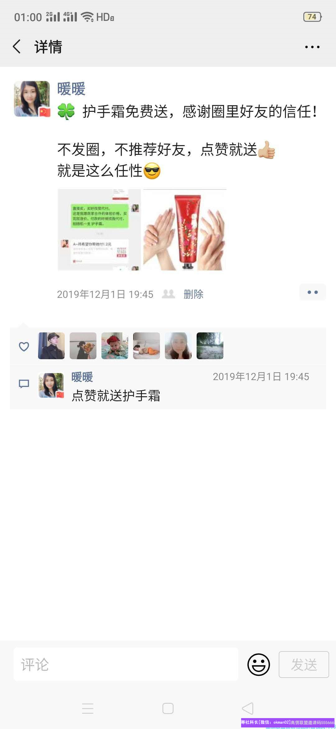 1-200504220134913.png