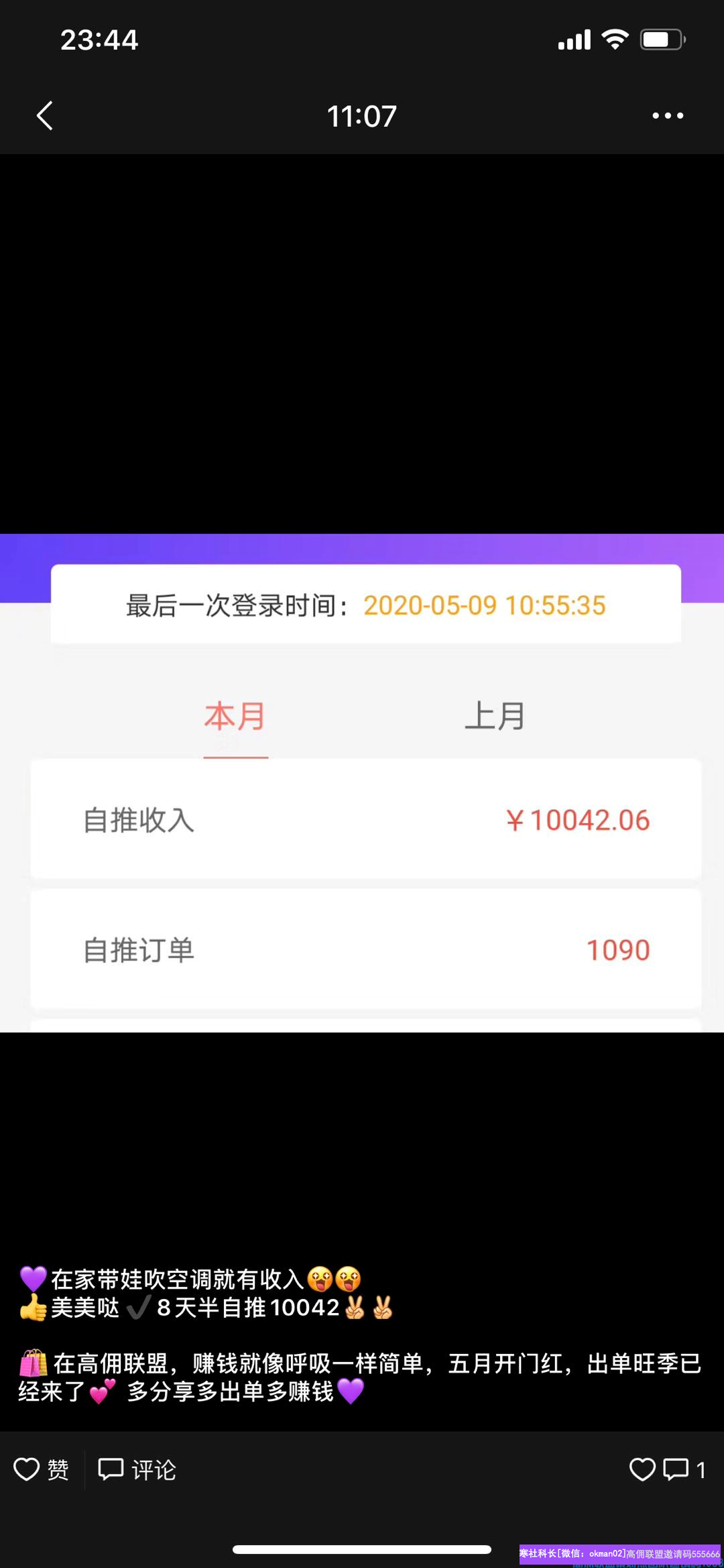 1-200509234K2512.png