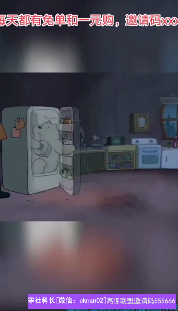 1-200512002A22E.png