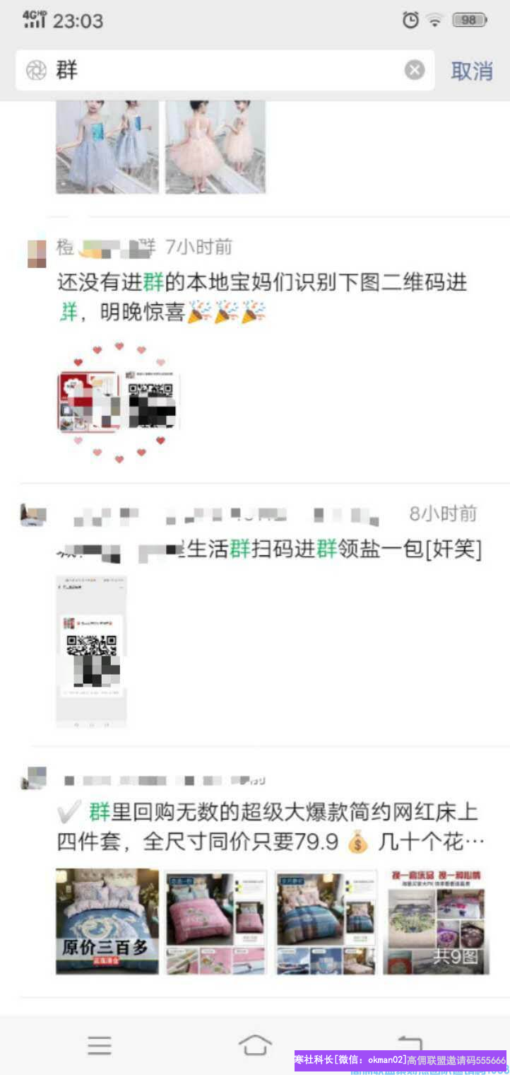 1-200512002F1346.png