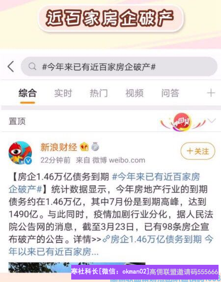 护士小姐姐分享，新人小白如何开始做高佣，维护代理，用什么心态去做才ok(图2)