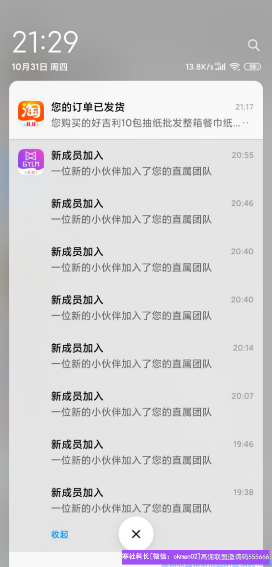 1-200GR22105439.png