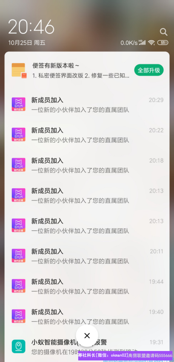 1-200GR2204NX.png