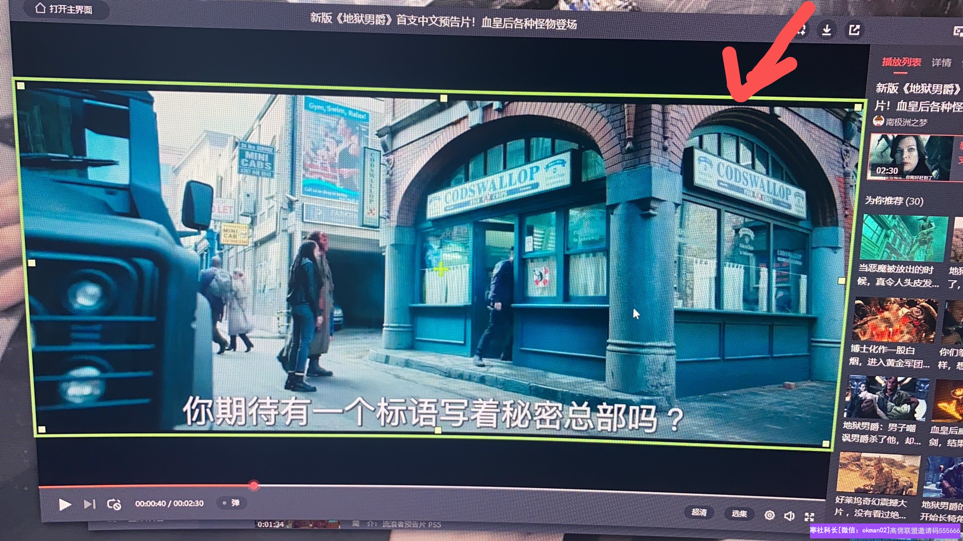 护士小姐姐的个人心路历程从兼职到专职以及pr的简单操作方法(图3)
