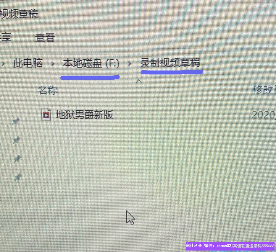 护士小姐姐的个人心路历程从兼职到专职以及pr的简单操作方法(图4)