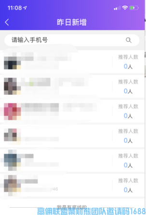 8年互联网,5年培训导师分享如何一个月的升级快速升级总监方法(图2)