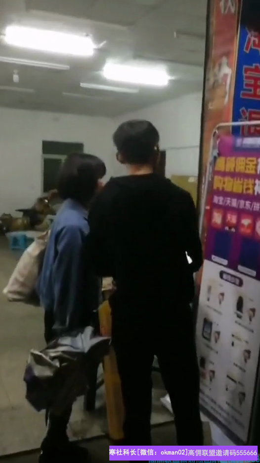 90后好男人，王子给大家分享《从普通打工人到月入过万》(图3)