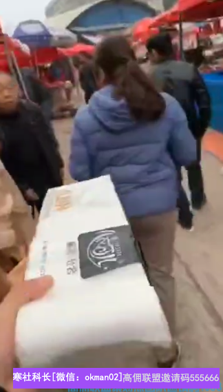 高佣联盟优秀会员飞机分享：如何通过纸巾单逆袭，一天就卖1800元