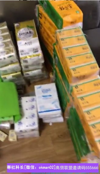 高佣联盟优秀会员飞机分享：如何通过纸巾单逆袭，一天就卖1800元