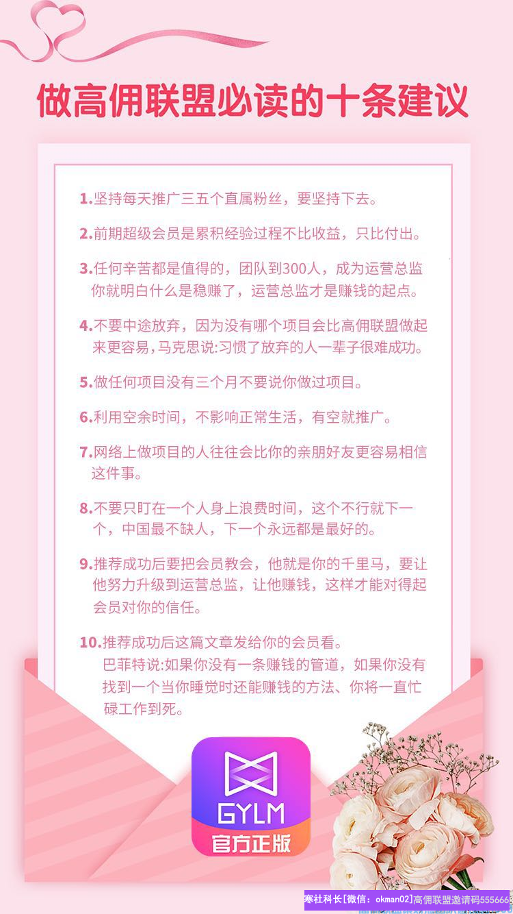 1-200501001055932.png