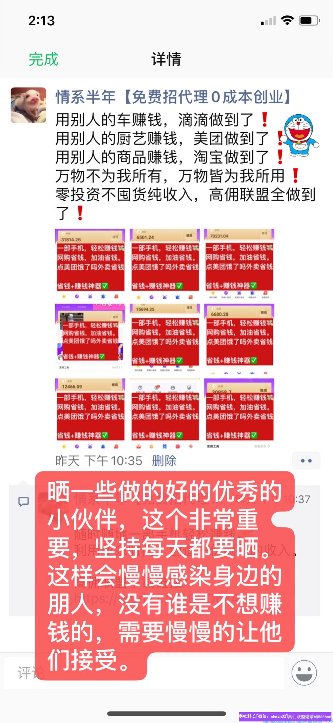 1-20060Z02613a0.png