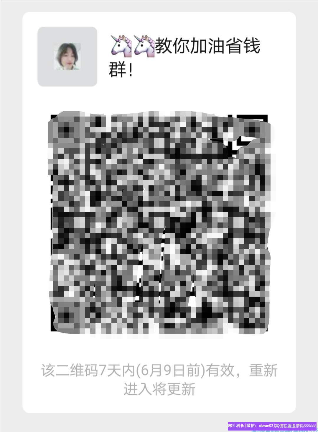 1-200609225P13W.png