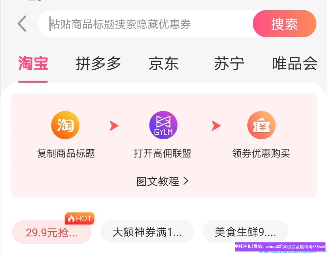 1-200609225F2526.png