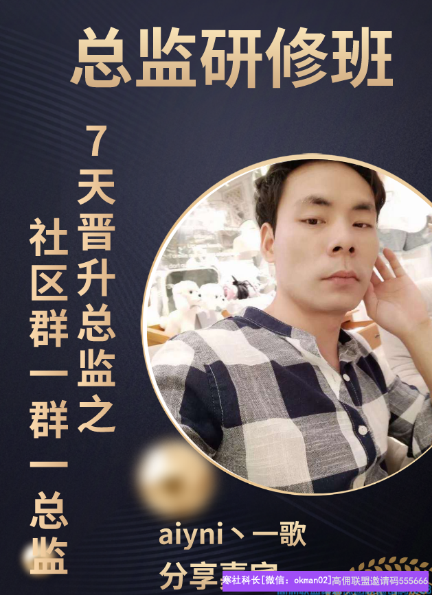 1-200F9232633C1.png