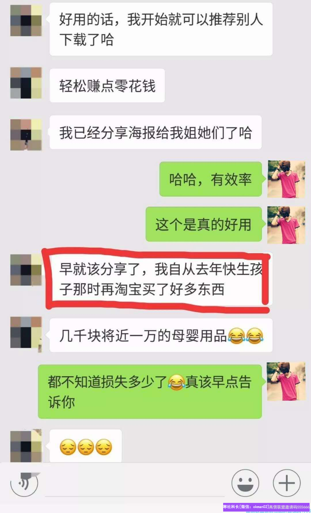 1-200ZG11A1443.png