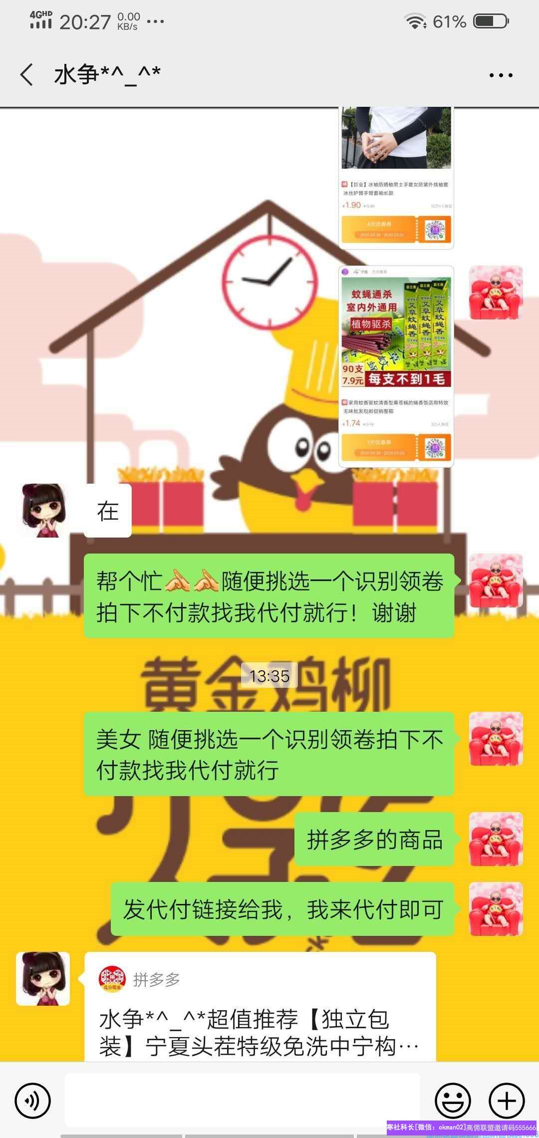 1-200ZG11I0163.png