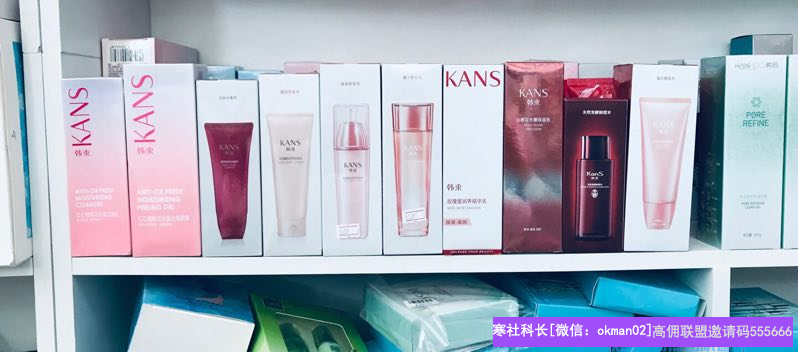 实体店老板江江江分享利用高佣低价单在线下创造价值(图10)
